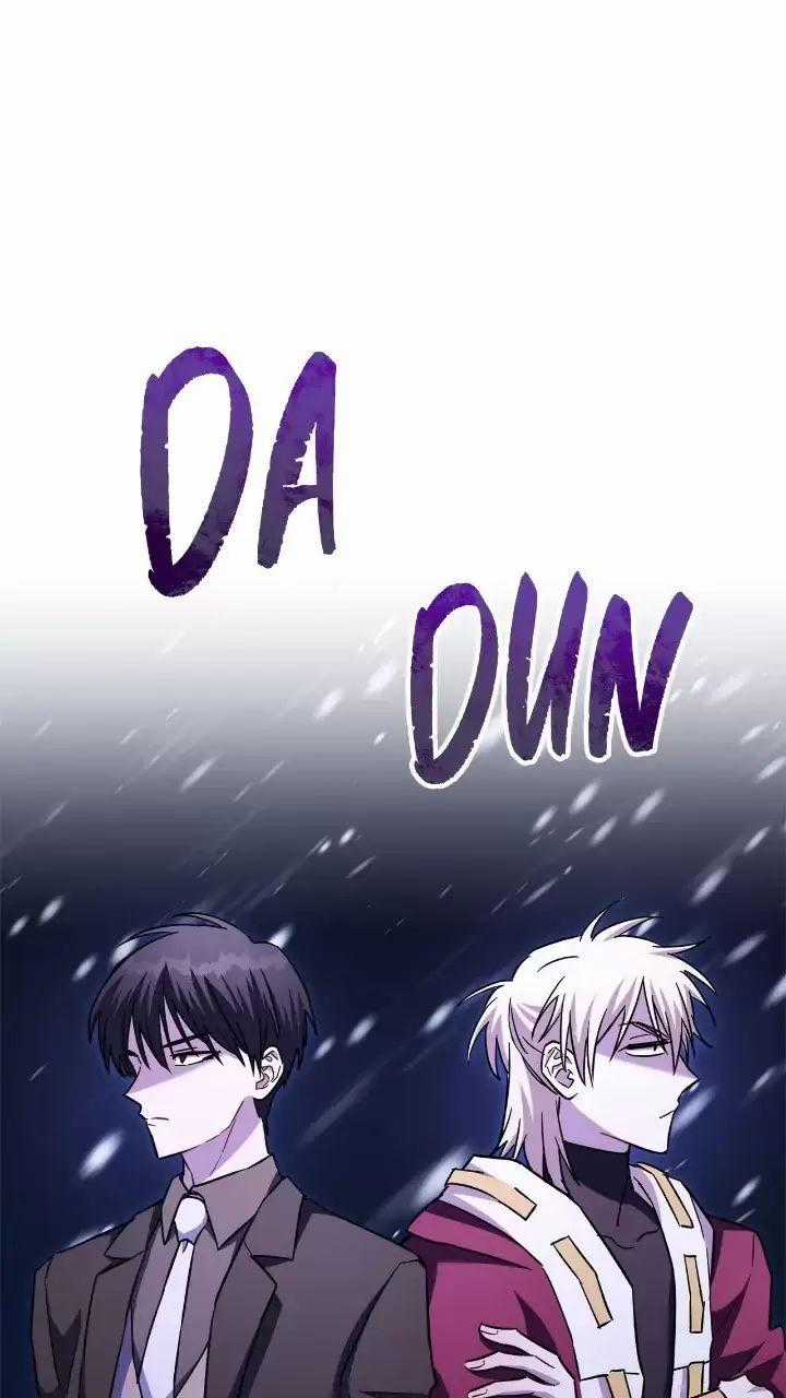 Sự Sống Sót Của Kẻ Chiêu Hồn Chapter 55 trang 1