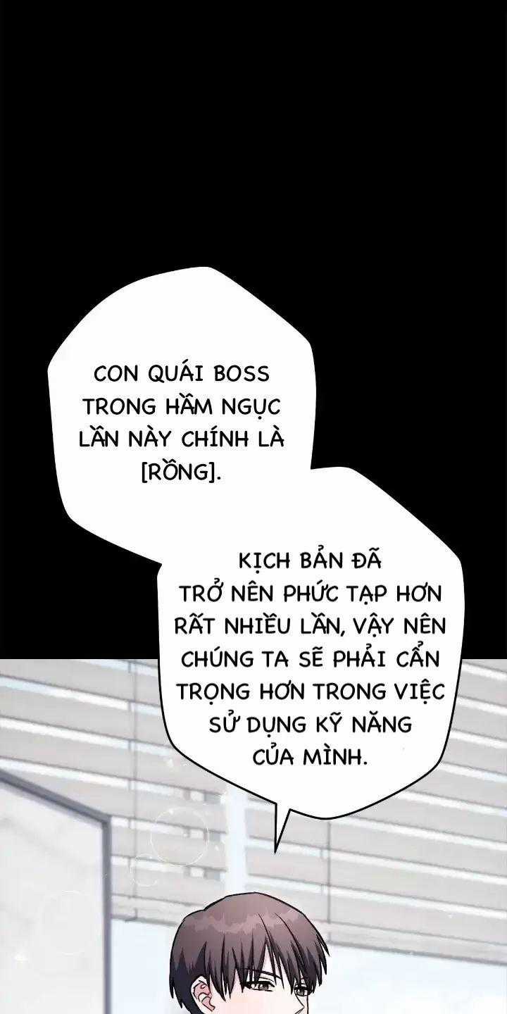 Sự Sống Sót Của Kẻ Chiêu Hồn Chapter 59 trang 0