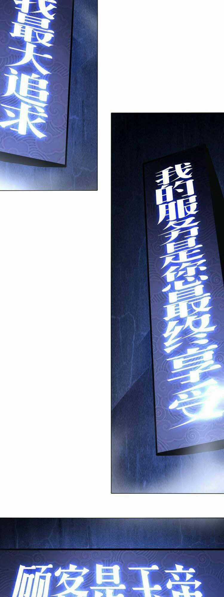 Sự Tái Sinh Của Bác Sĩ Huyền Thoại Chapter 1 trang 23