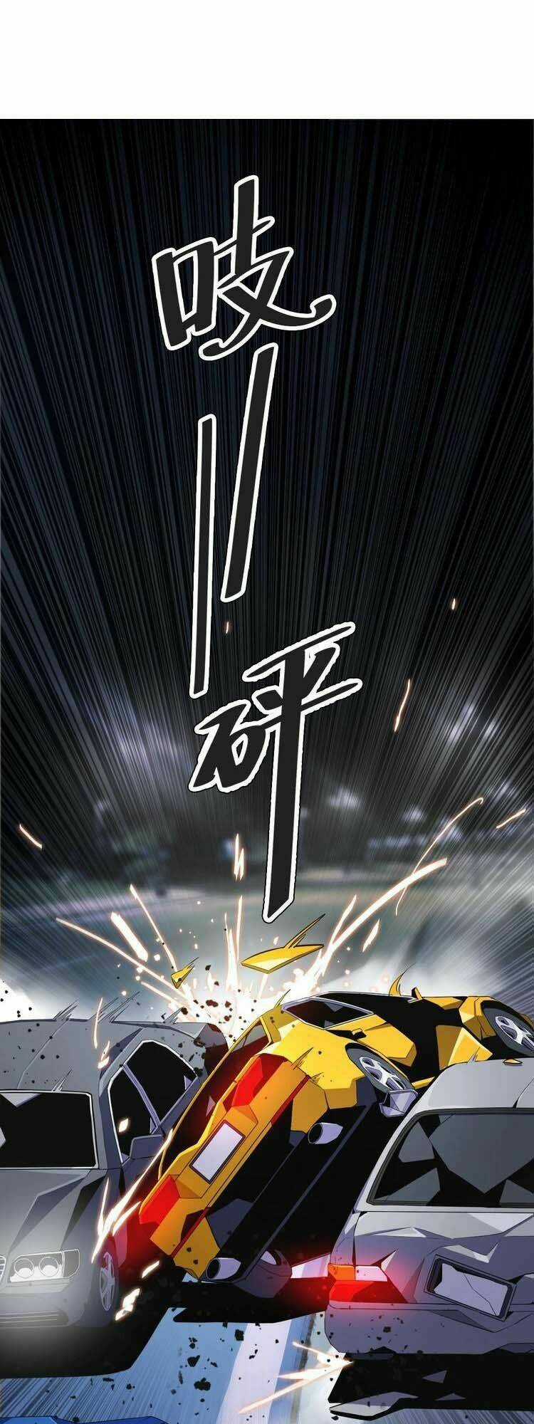 Sự Tái Sinh Của Bác Sĩ Huyền Thoại Chapter 1 trang 3