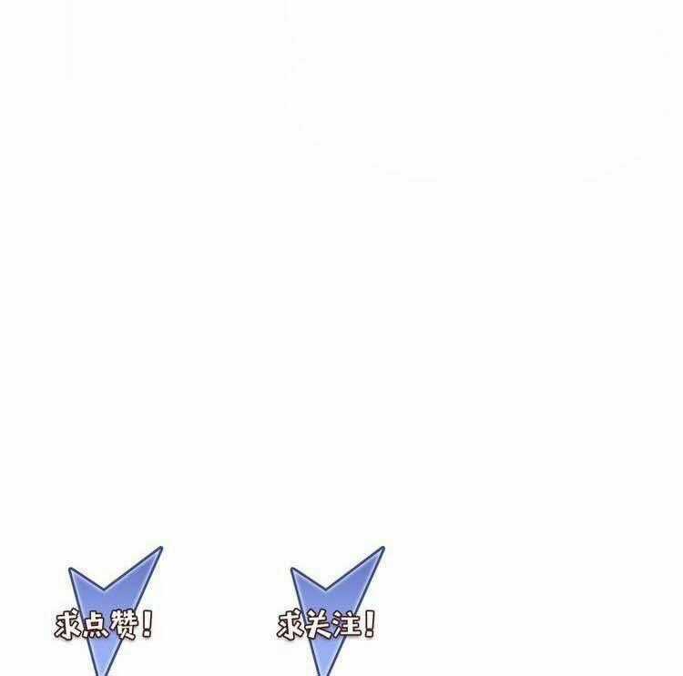 Sự Tái Sinh Của Bác Sĩ Huyền Thoại Chapter 1 trang 61