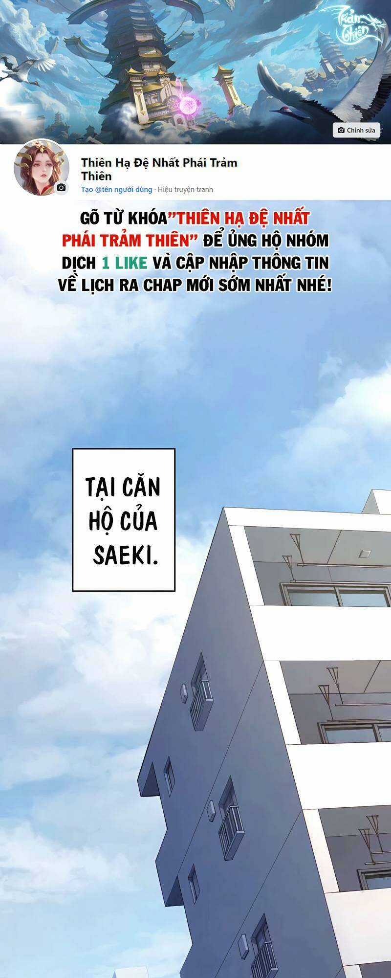 Sự Tái Sinh Của Đại Pháp Sư Bị Phong Ấn Chapter 13 trang 0