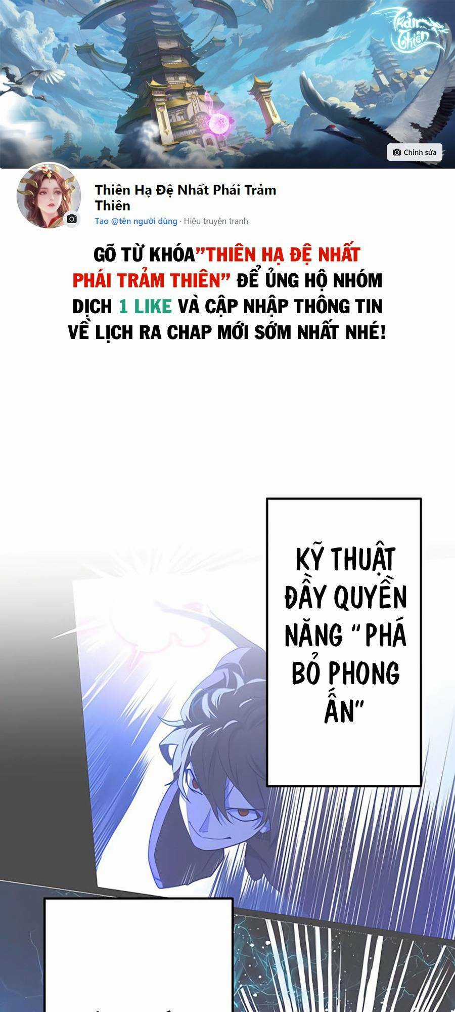 Sự Tái Sinh Của Đại Pháp Sư Bị Phong Ấn Chapter 2 trang 0