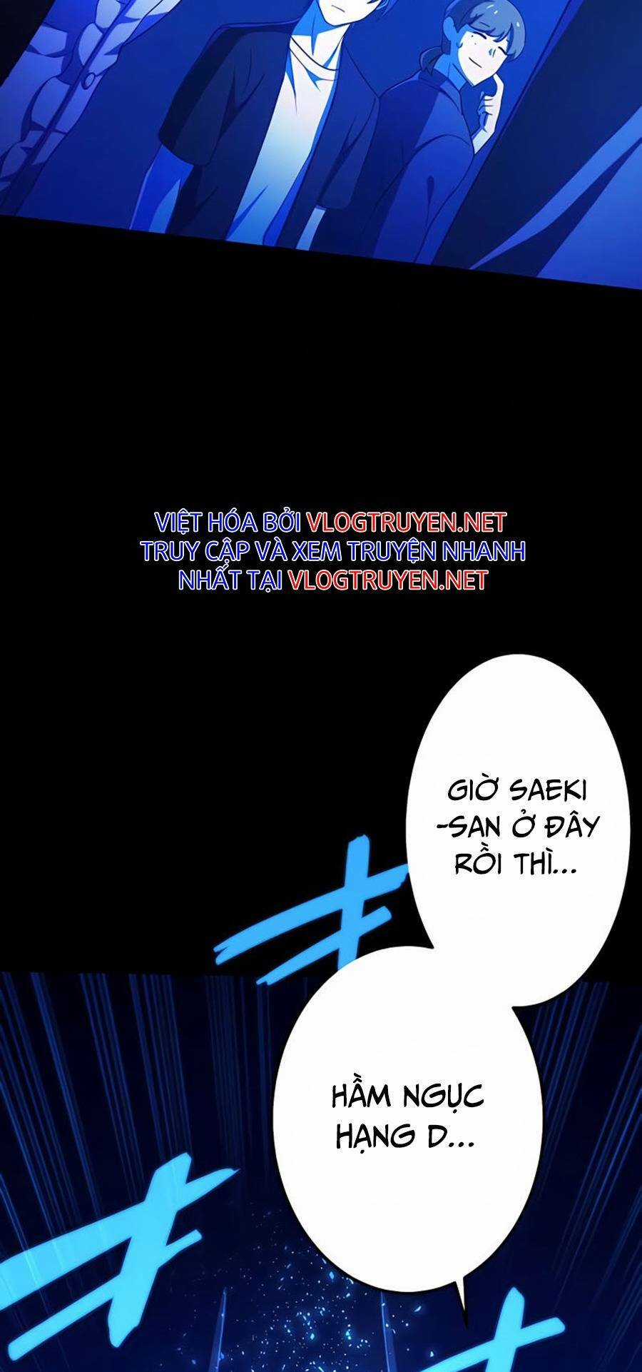 Sự Tái Sinh Của Đại Pháp Sư Bị Phong Ấn Chapter 4 trang 106
