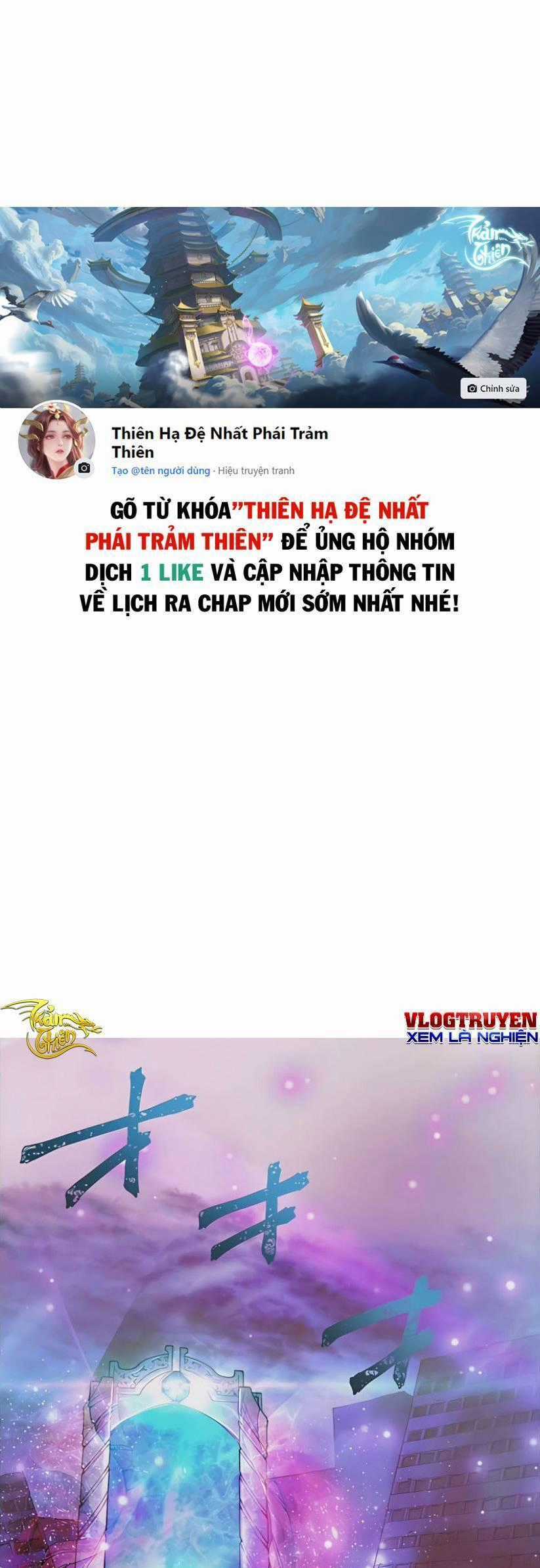 Sự Tái Sinh Của Đại Pháp Sư Bị Phong Ấn Chương 1 trang 0