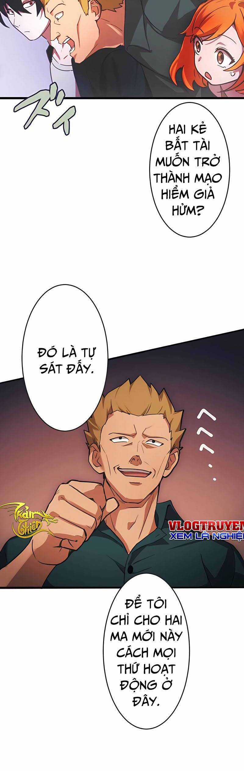 Sự Tái Sinh Của Đại Pháp Sư Bị Phong Ấn Chương 1 trang 12