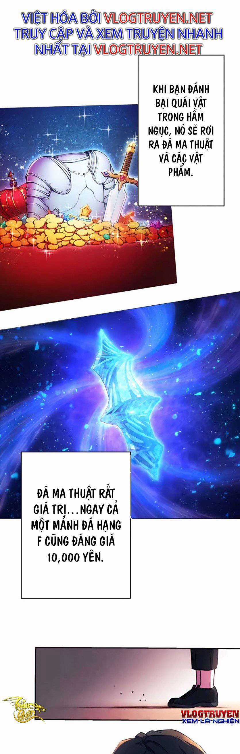 Sự Tái Sinh Của Đại Pháp Sư Bị Phong Ấn Chương 1 trang 13