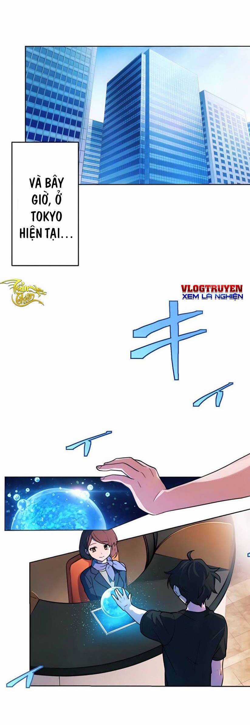 Sự Tái Sinh Của Đại Pháp Sư Bị Phong Ấn Chương 1 trang 3