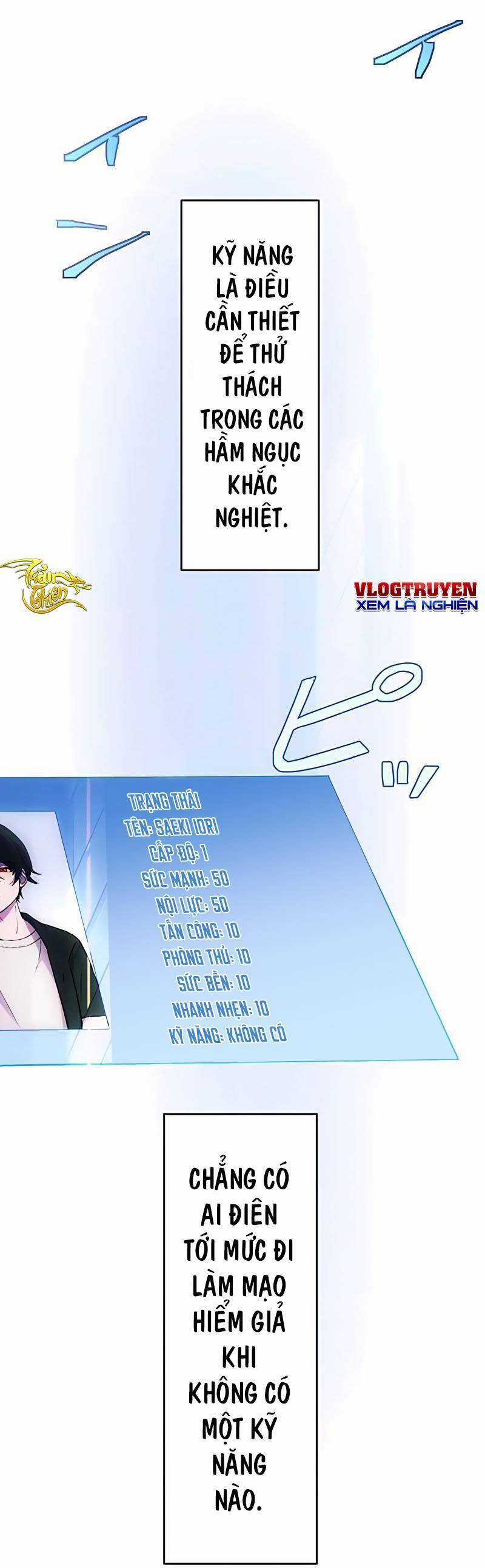 Sự Tái Sinh Của Đại Pháp Sư Bị Phong Ấn Chương 1 trang 4