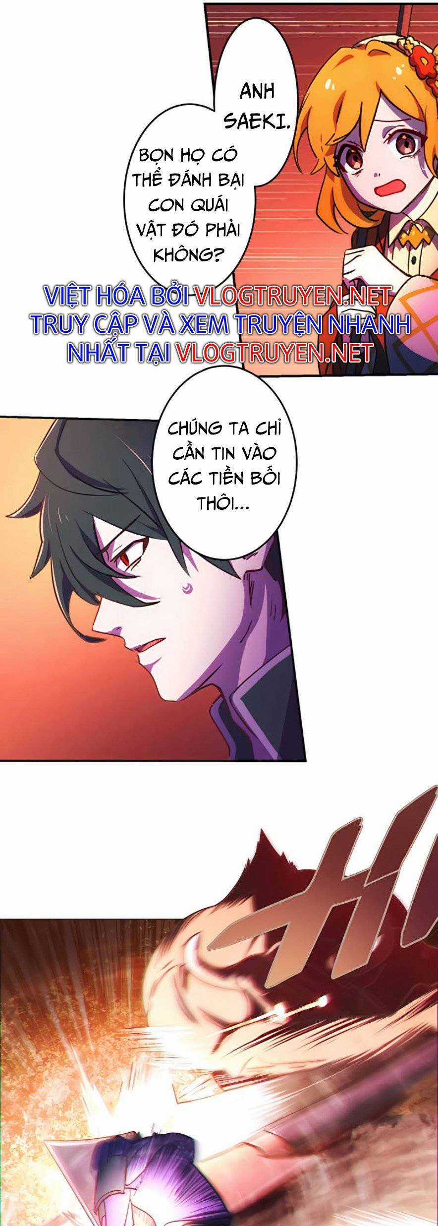 Sự Tái Sinh Của Đại Pháp Sư Bị Phong Ấn Chương 1 trang 59