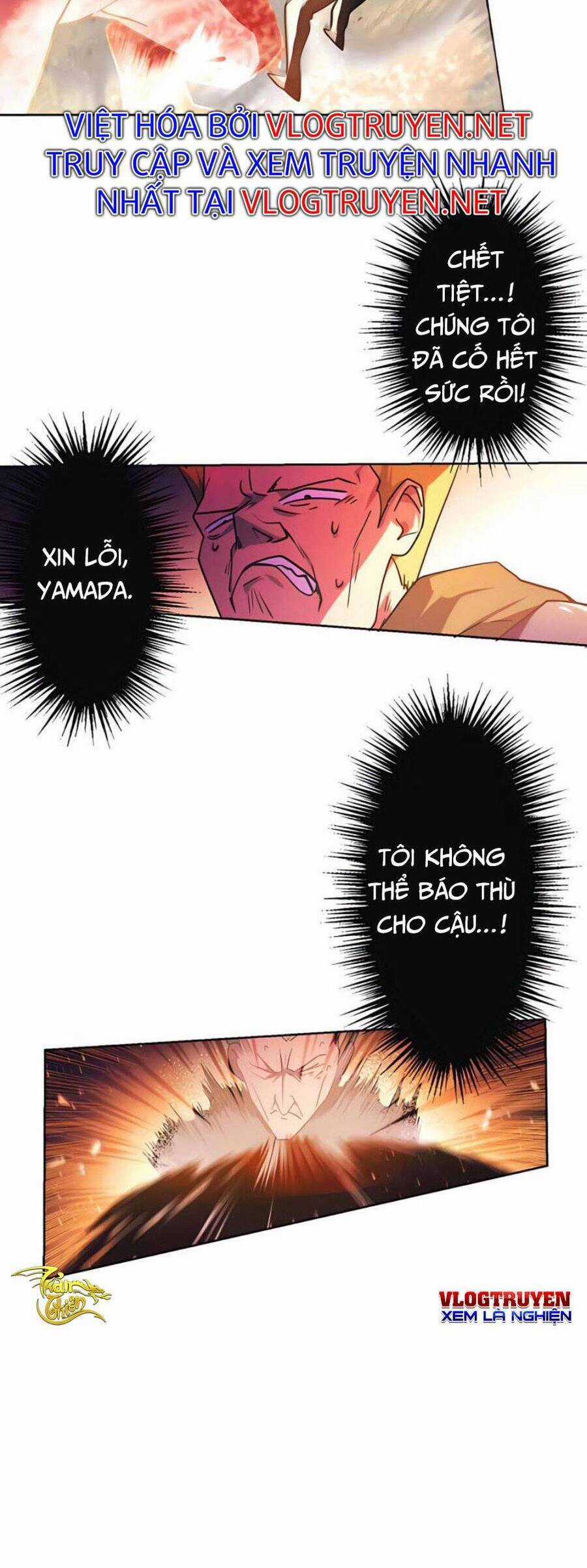 Sự Tái Sinh Của Đại Pháp Sư Bị Phong Ấn Chương 1 trang 64