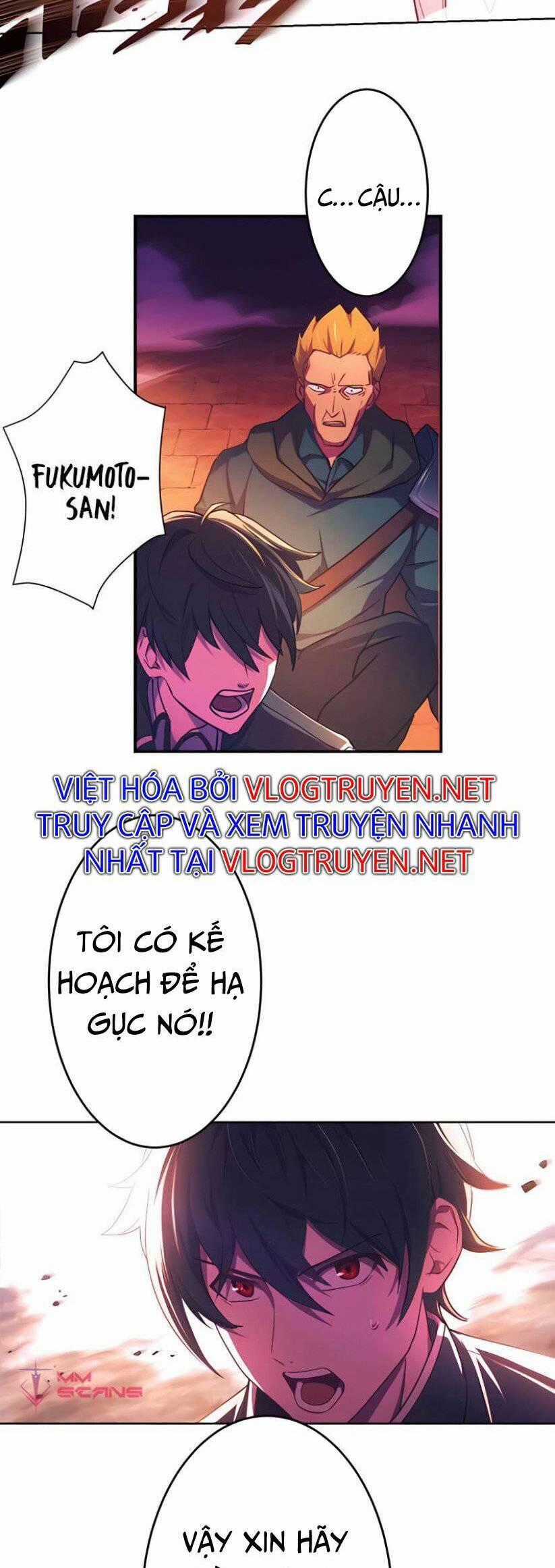 Sự Tái Sinh Của Đại Pháp Sư Bị Phong Ấn Chương 1 trang 67