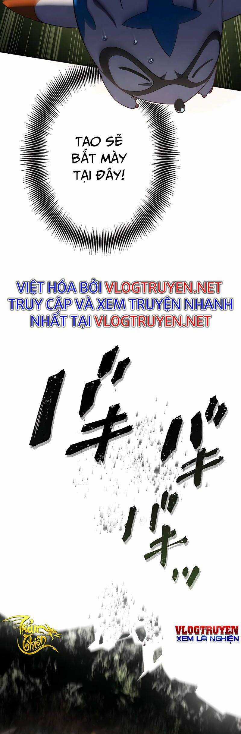 Sự Tái Sinh Của Đại Pháp Sư Bị Phong Ấn Chương 10 trang 14