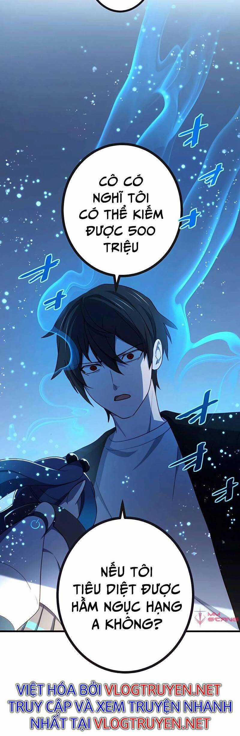 Sự Tái Sinh Của Đại Pháp Sư Bị Phong Ấn Chương 13 trang 20