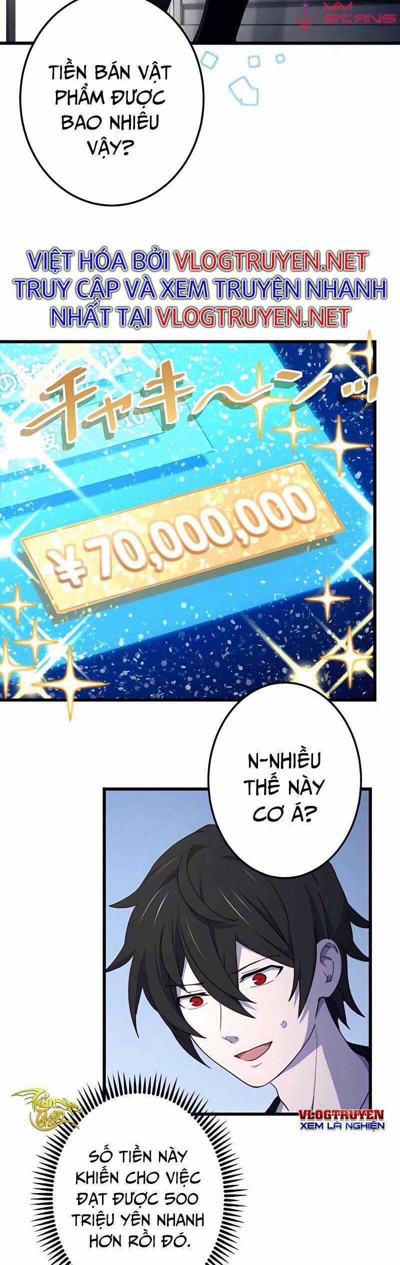 Sự Tái Sinh Của Đại Pháp Sư Bị Phong Ấn Chương 13 trang 7