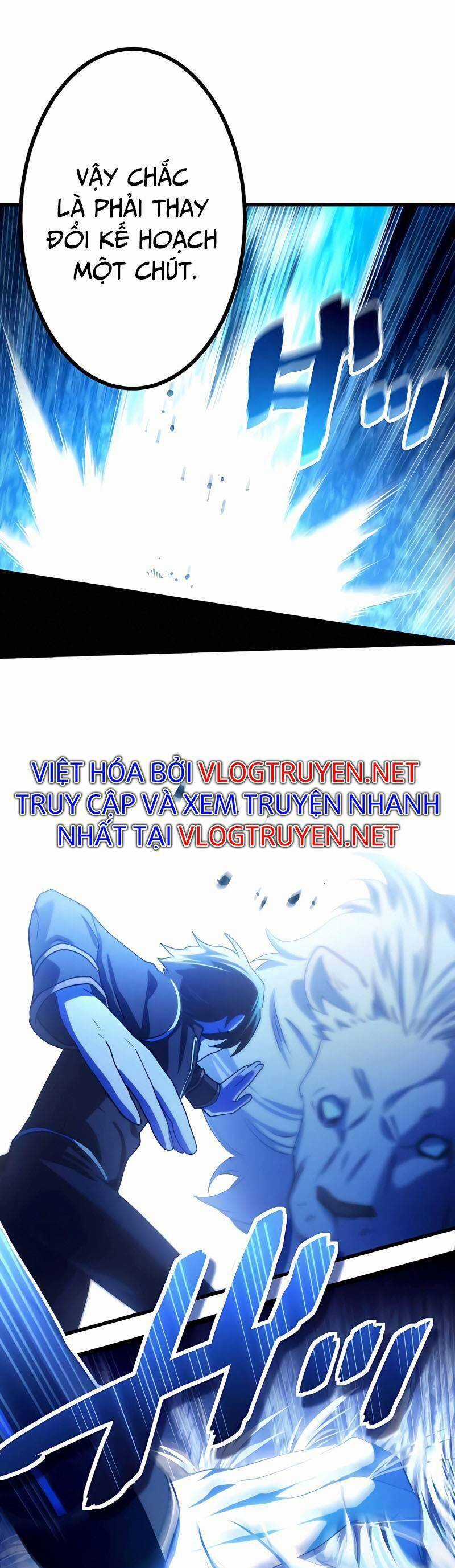 Sự Tái Sinh Của Đại Pháp Sư Bị Phong Ấn Chương 14 trang 13