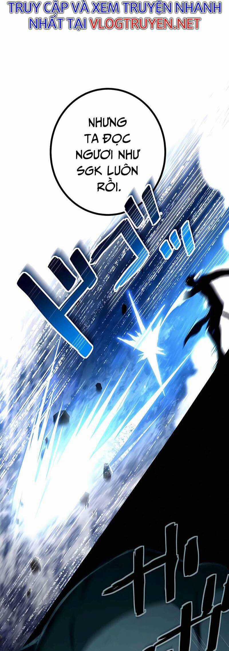 Sự Tái Sinh Của Đại Pháp Sư Bị Phong Ấn Chương 14 trang 24