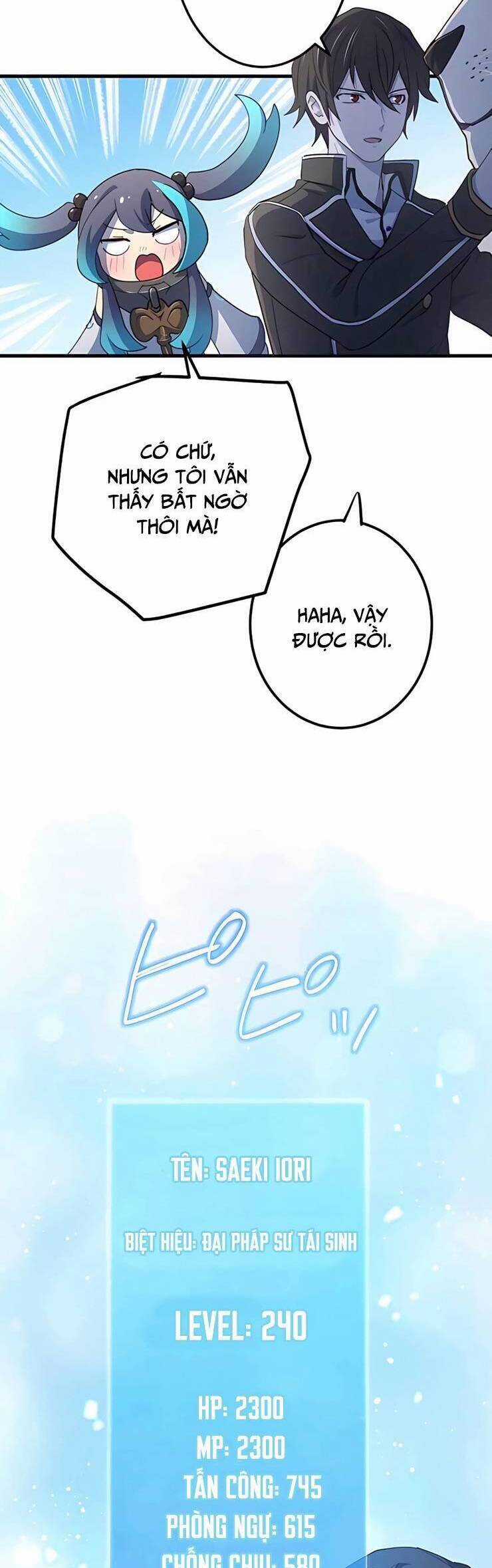 Sự Tái Sinh Của Đại Pháp Sư Bị Phong Ấn Chương 15 trang 26