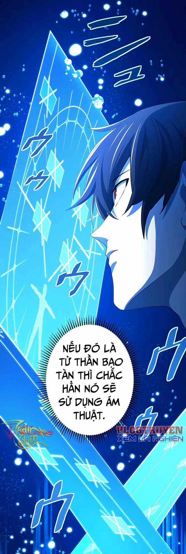 Sự Tái Sinh Của Đại Pháp Sư Bị Phong Ấn Chương 15 trang 39