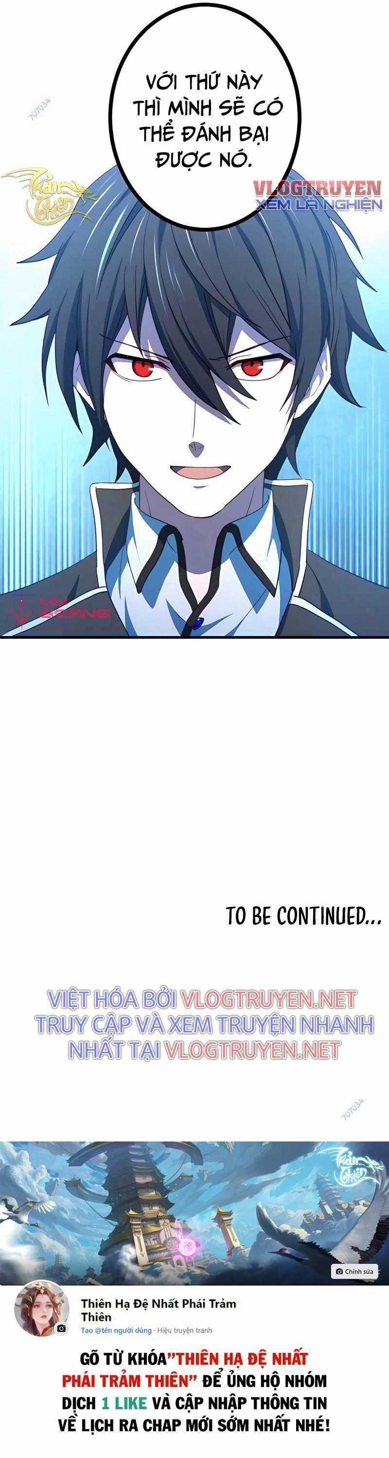 Sự Tái Sinh Của Đại Pháp Sư Bị Phong Ấn Chương 15 trang 42