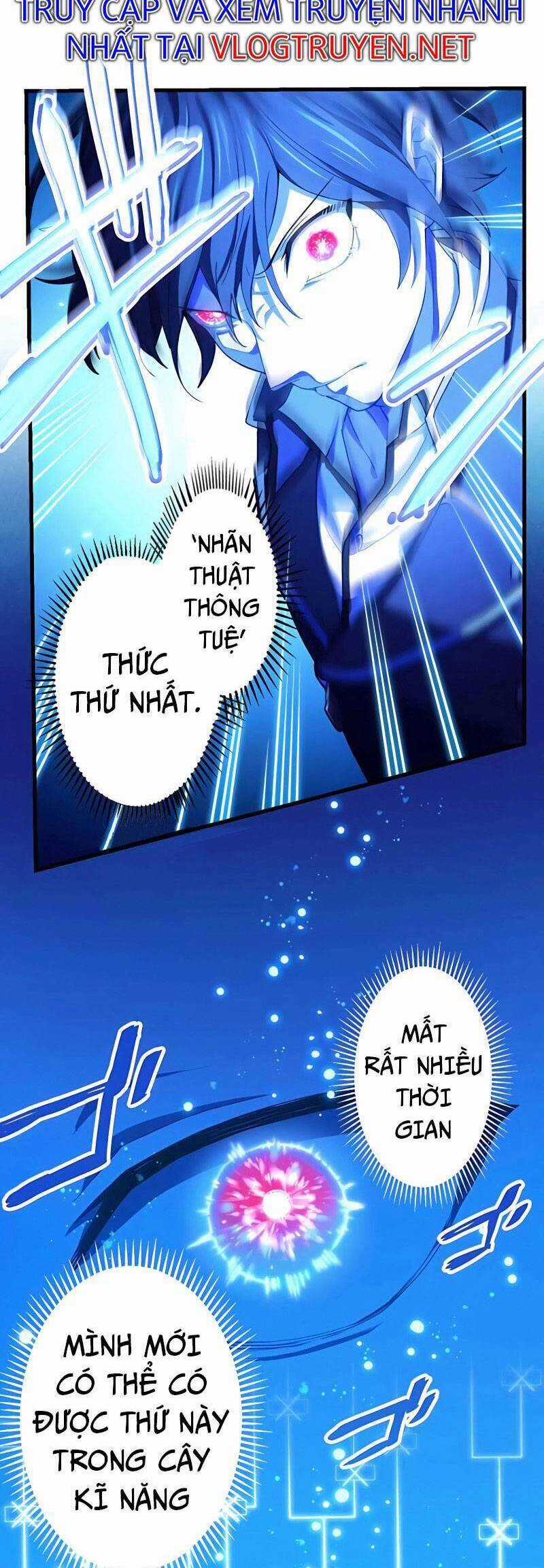 Sự Tái Sinh Của Đại Pháp Sư Bị Phong Ấn Chương 16 trang 15