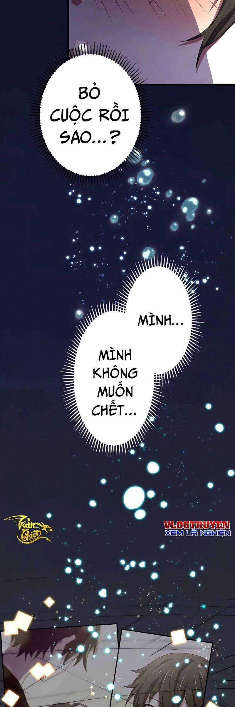 Sự Tái Sinh Của Đại Pháp Sư Bị Phong Ấn Chương 16 trang 50