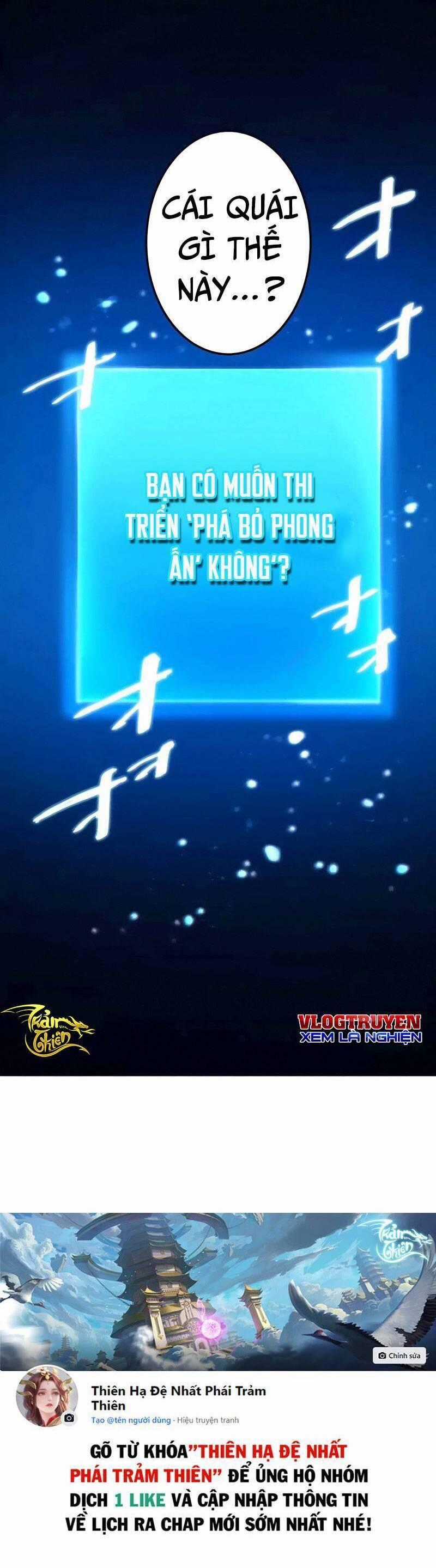 Sự Tái Sinh Của Đại Pháp Sư Bị Phong Ấn Chương 16 trang 53