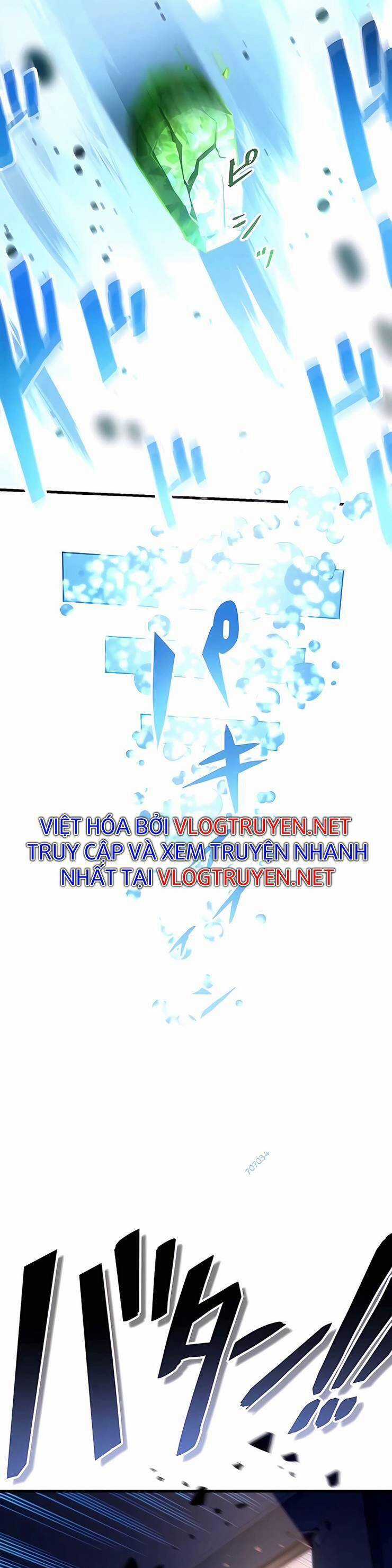 Sự Tái Sinh Của Đại Pháp Sư Bị Phong Ấn Chương 17 trang 16