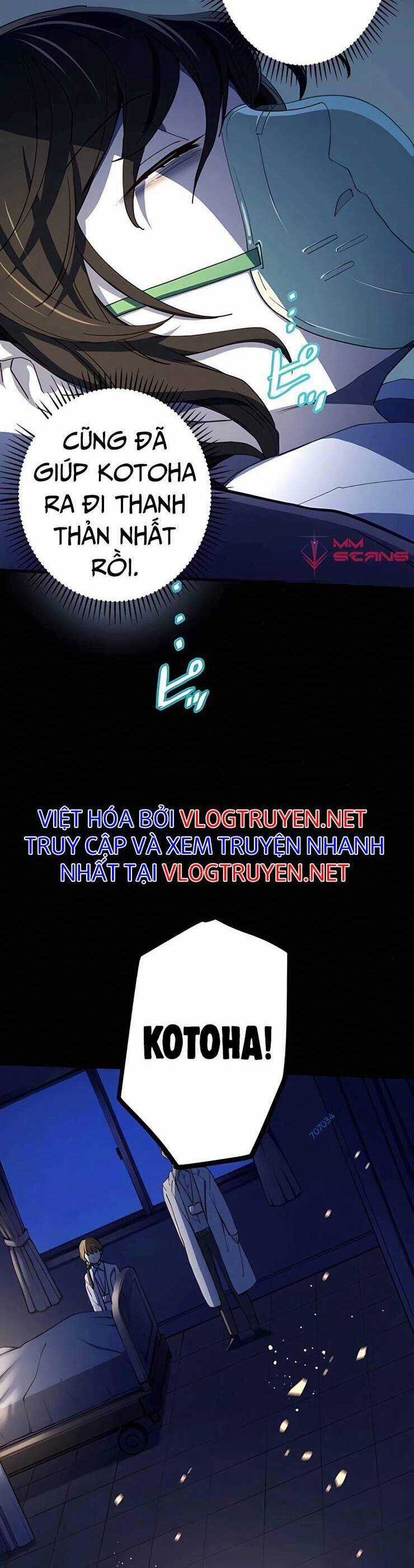 Sự Tái Sinh Của Đại Pháp Sư Bị Phong Ấn Chương 17 trang 29