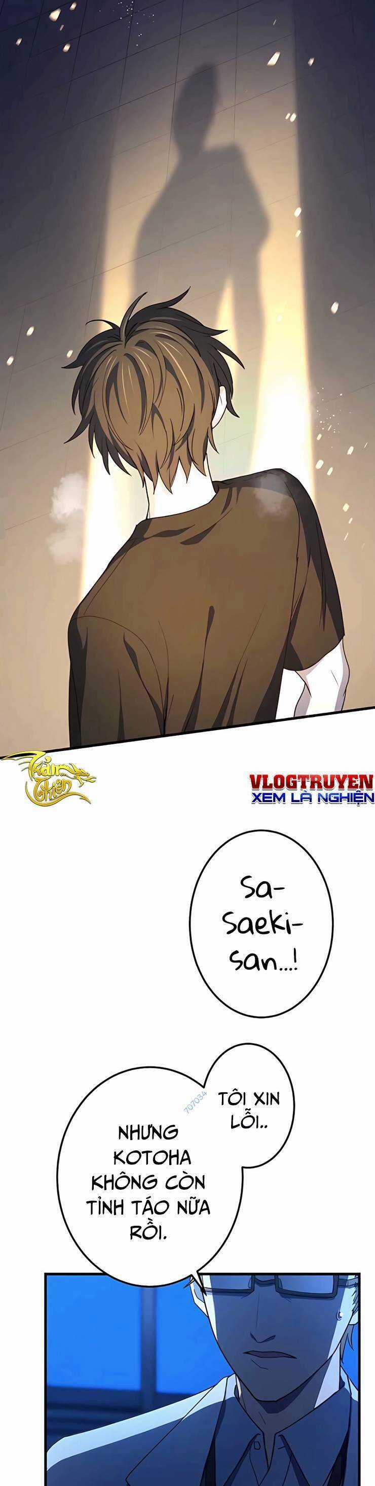 Sự Tái Sinh Của Đại Pháp Sư Bị Phong Ấn Chương 17 trang 30