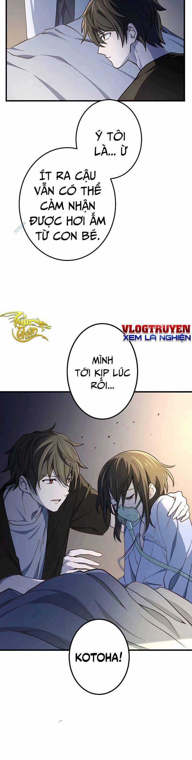 Sự Tái Sinh Của Đại Pháp Sư Bị Phong Ấn Chương 17 trang 32