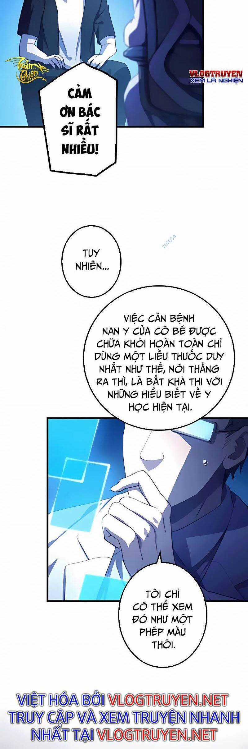 Sự Tái Sinh Của Đại Pháp Sư Bị Phong Ấn Chương 18 trang 3