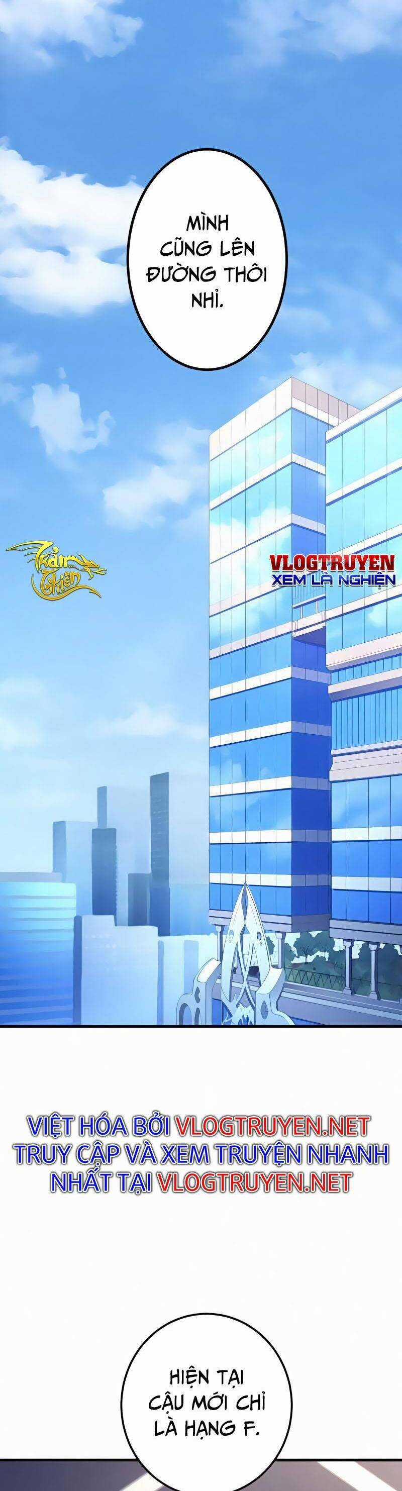 Sự Tái Sinh Của Đại Pháp Sư Bị Phong Ấn Chương 19 trang 19