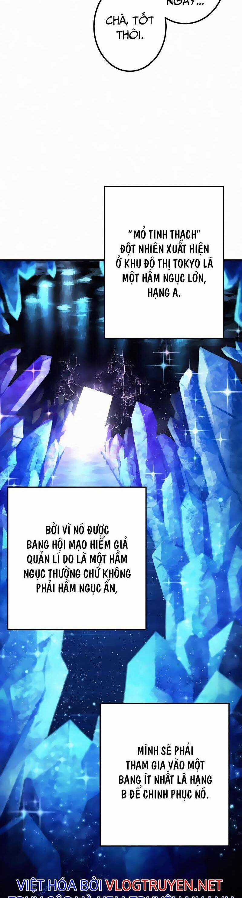 Sự Tái Sinh Của Đại Pháp Sư Bị Phong Ấn Chương 19 trang 22