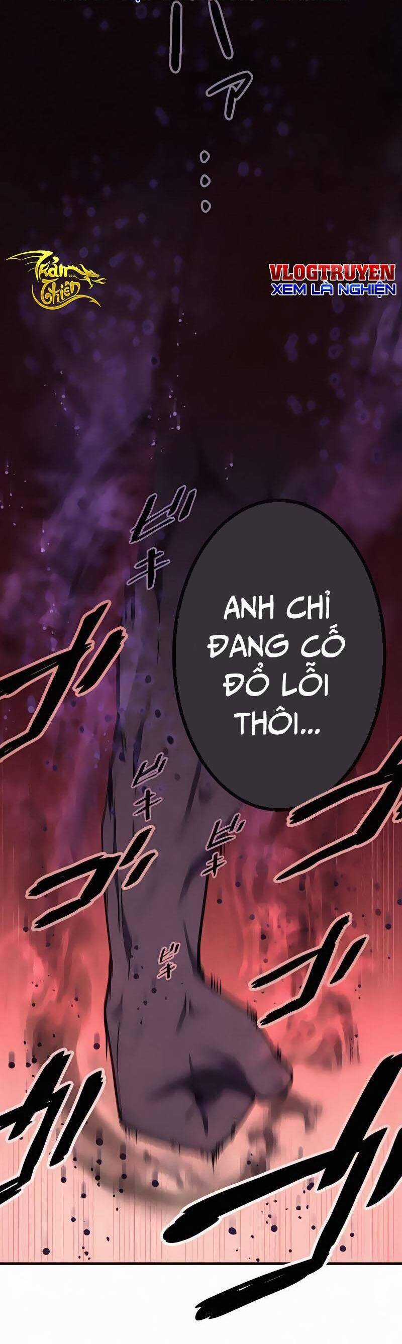 Sự Tái Sinh Của Đại Pháp Sư Bị Phong Ấn Chương 19 trang 31