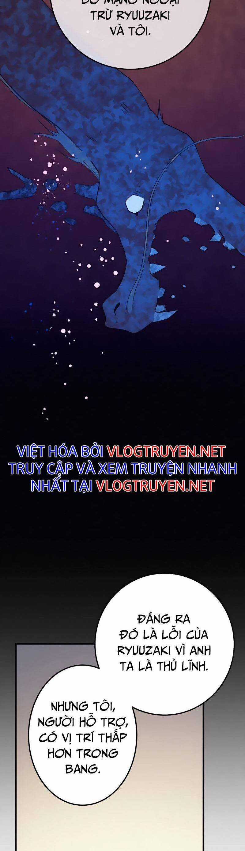 Sự Tái Sinh Của Đại Pháp Sư Bị Phong Ấn Chương 19 trang 40