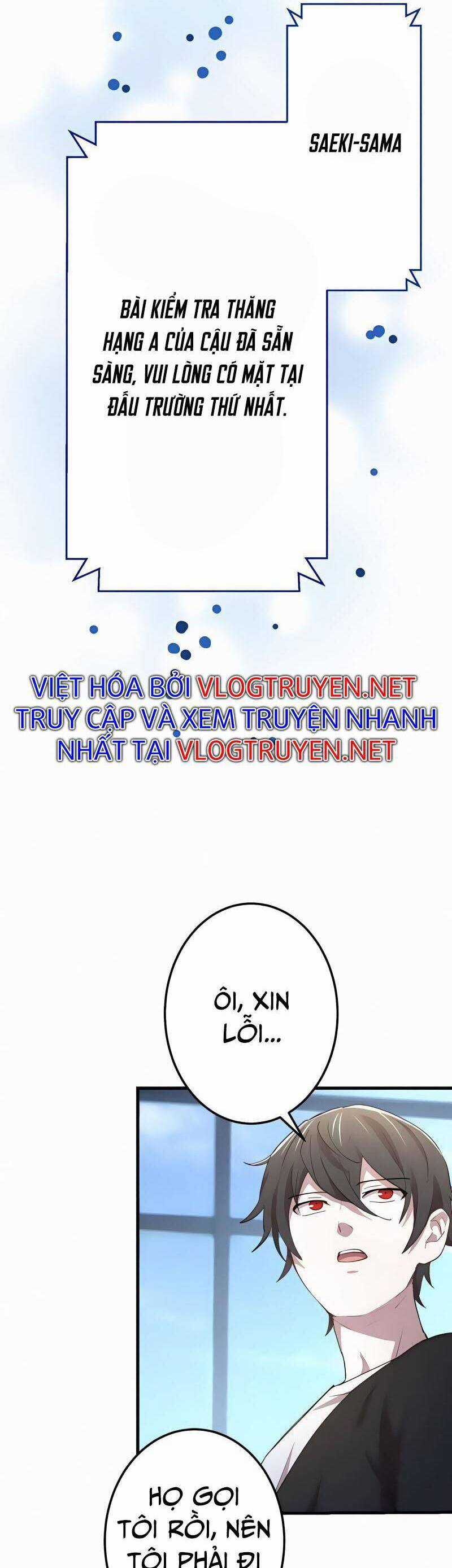 Sự Tái Sinh Của Đại Pháp Sư Bị Phong Ấn Chương 19 trang 42