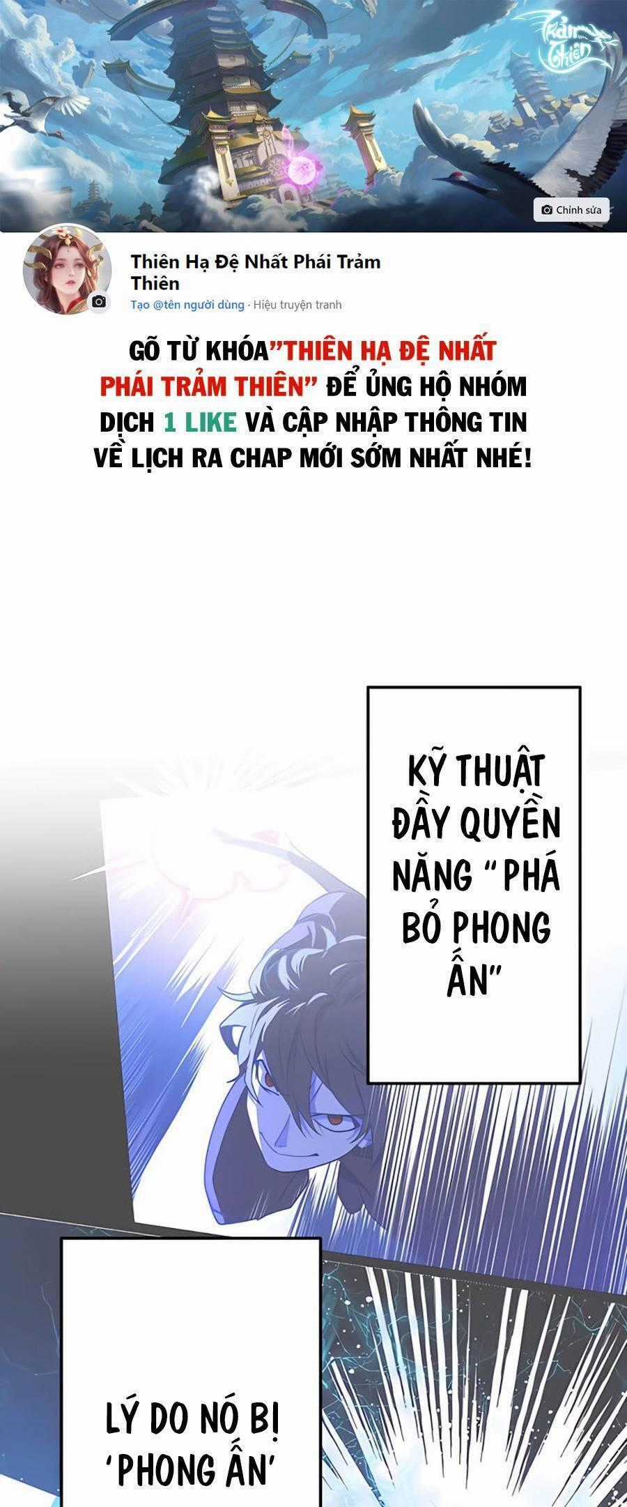 Sự Tái Sinh Của Đại Pháp Sư Bị Phong Ấn Chương 2 trang 0
