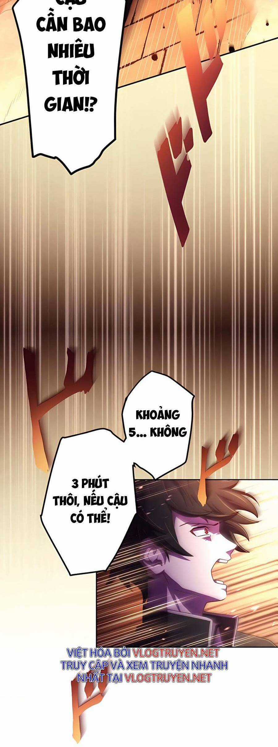 Sự Tái Sinh Của Đại Pháp Sư Bị Phong Ấn Chương 2 trang 13