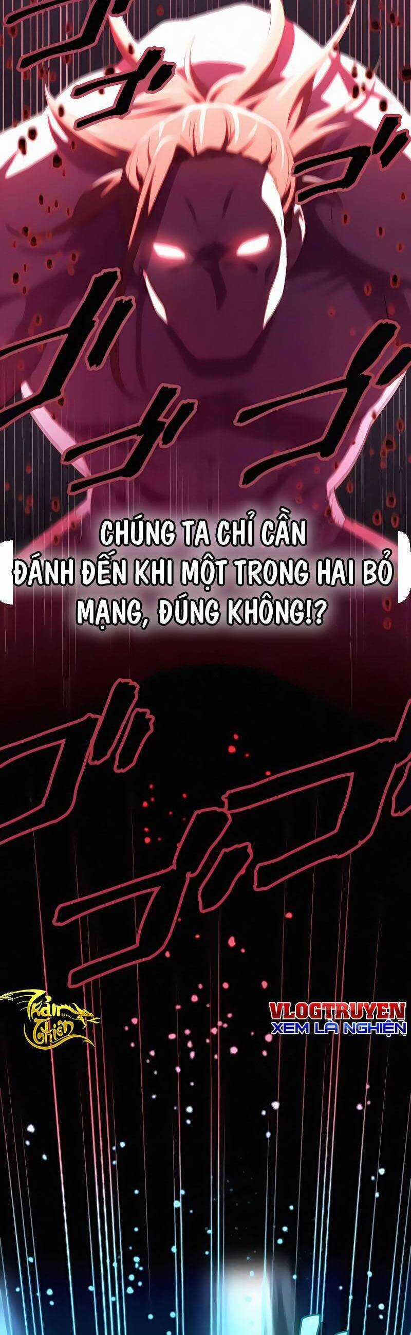 Sự Tái Sinh Của Đại Pháp Sư Bị Phong Ấn Chương 20 trang 31