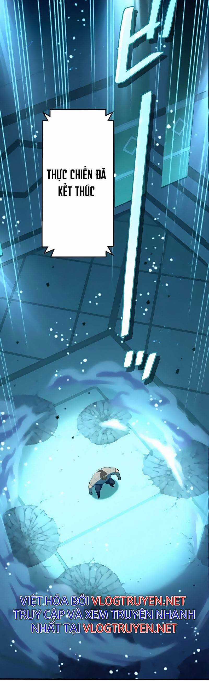 Sự Tái Sinh Của Đại Pháp Sư Bị Phong Ấn Chương 20 trang 32