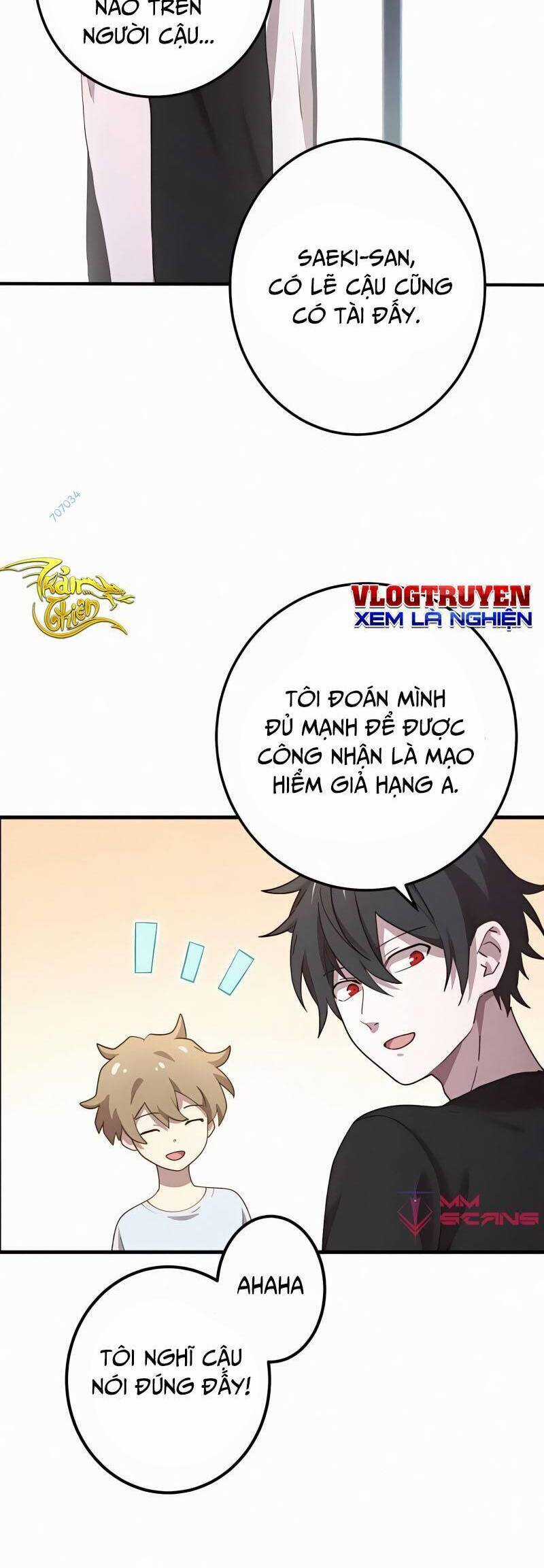 Sự Tái Sinh Của Đại Pháp Sư Bị Phong Ấn Chương 20 trang 44