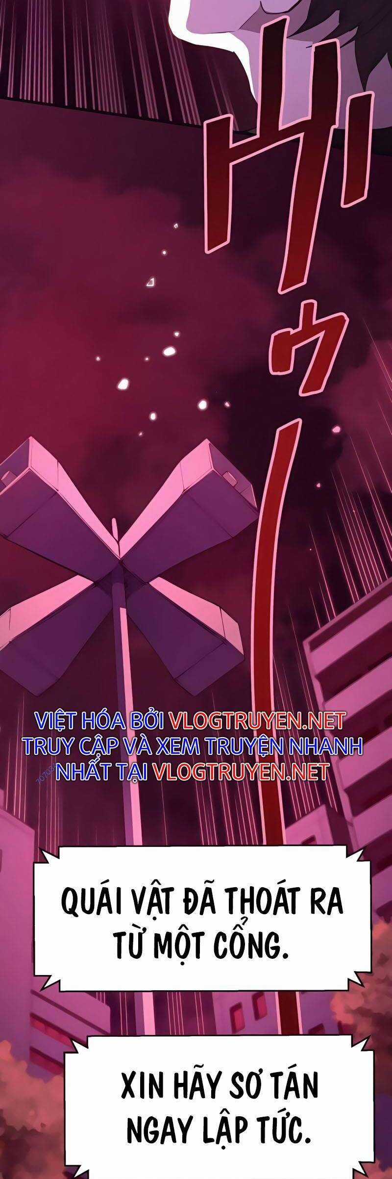 Sự Tái Sinh Của Đại Pháp Sư Bị Phong Ấn Chương 20 trang 51