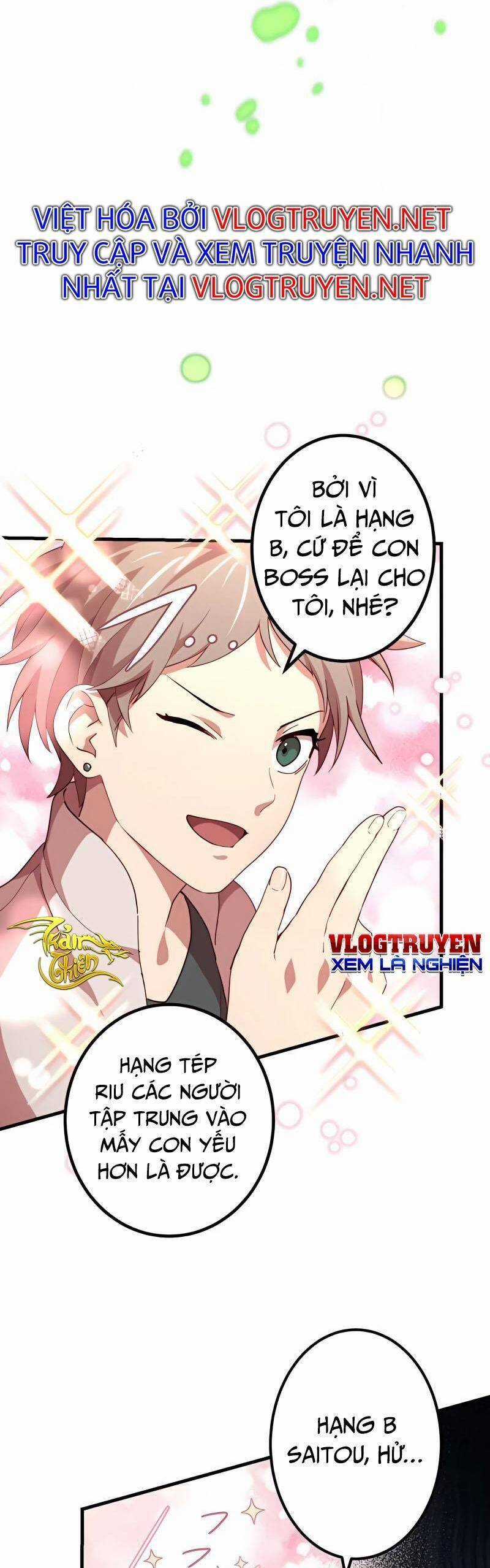 Sự Tái Sinh Của Đại Pháp Sư Bị Phong Ấn Chương 21 trang 10