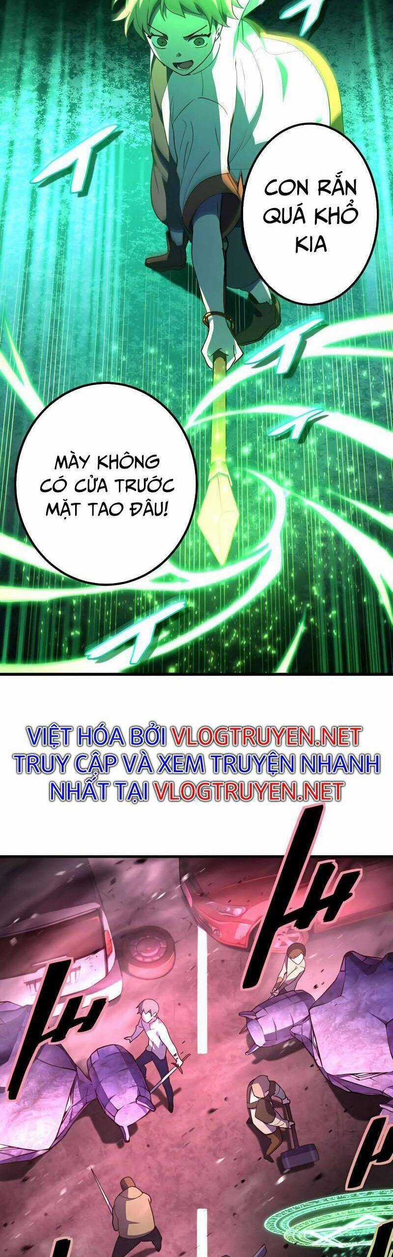 Sự Tái Sinh Của Đại Pháp Sư Bị Phong Ấn Chương 21 trang 12