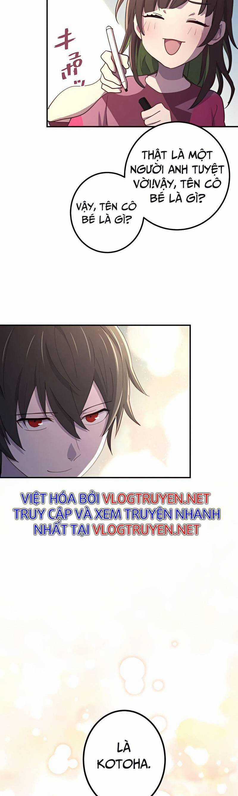 Sự Tái Sinh Của Đại Pháp Sư Bị Phong Ấn Chương 23 trang 13