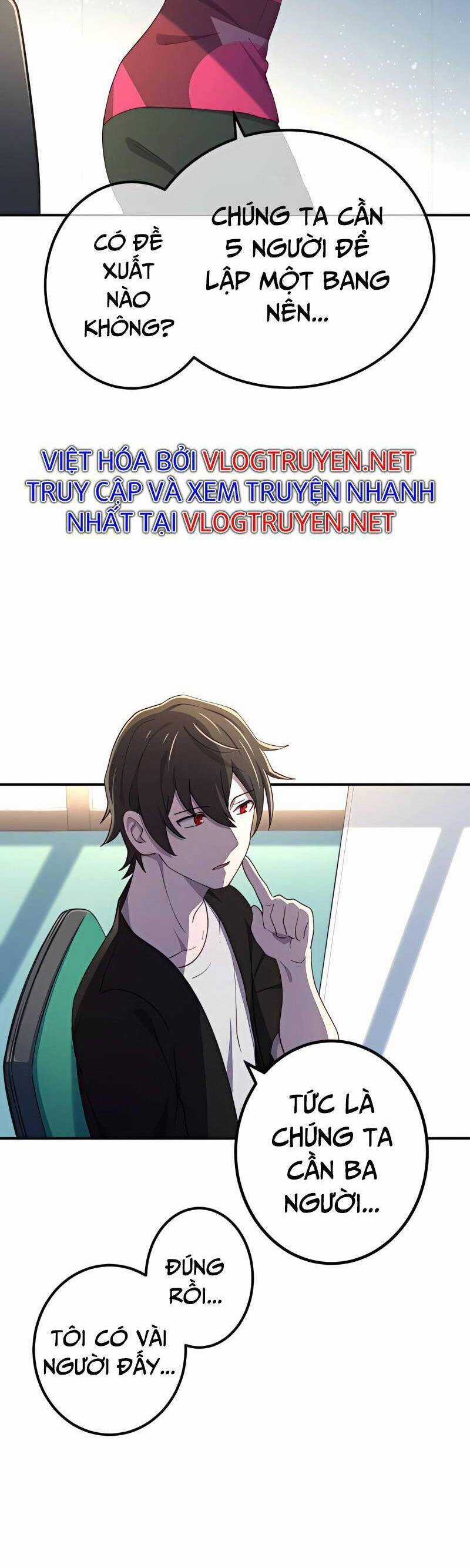 Sự Tái Sinh Của Đại Pháp Sư Bị Phong Ấn Chương 23 trang 15