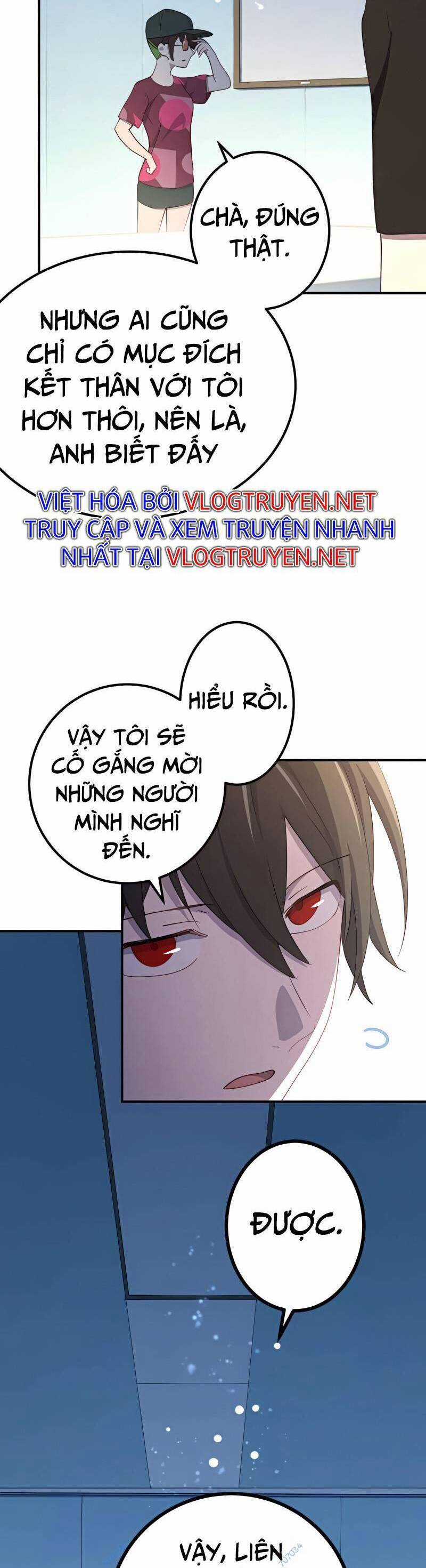 Sự Tái Sinh Của Đại Pháp Sư Bị Phong Ấn Chương 23 trang 17