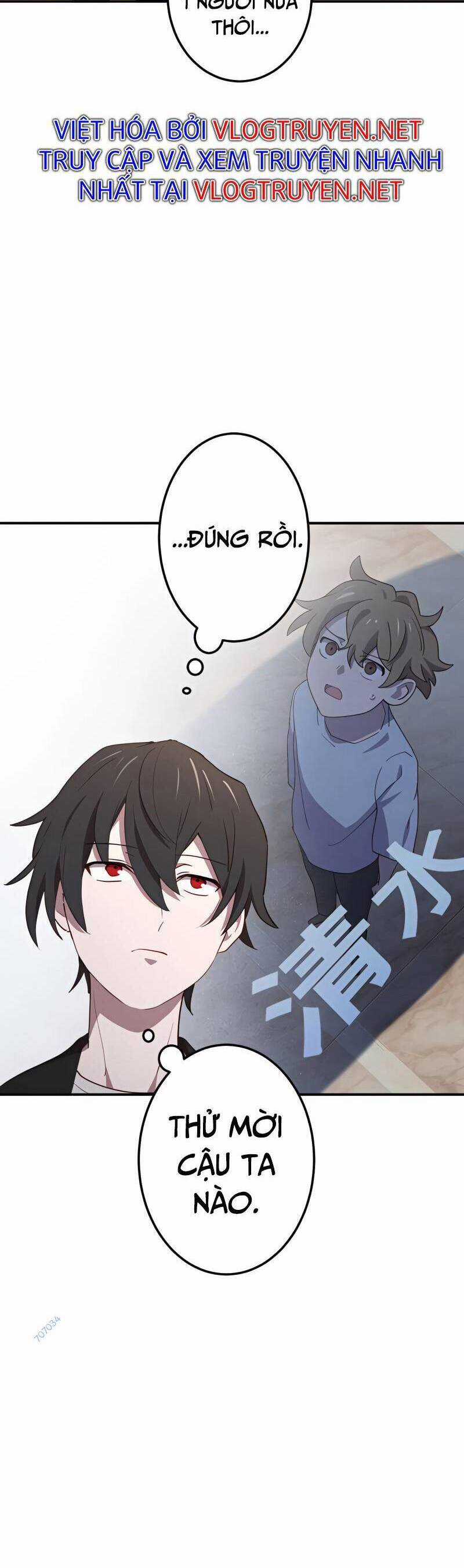 Sự Tái Sinh Của Đại Pháp Sư Bị Phong Ấn Chương 23 trang 25