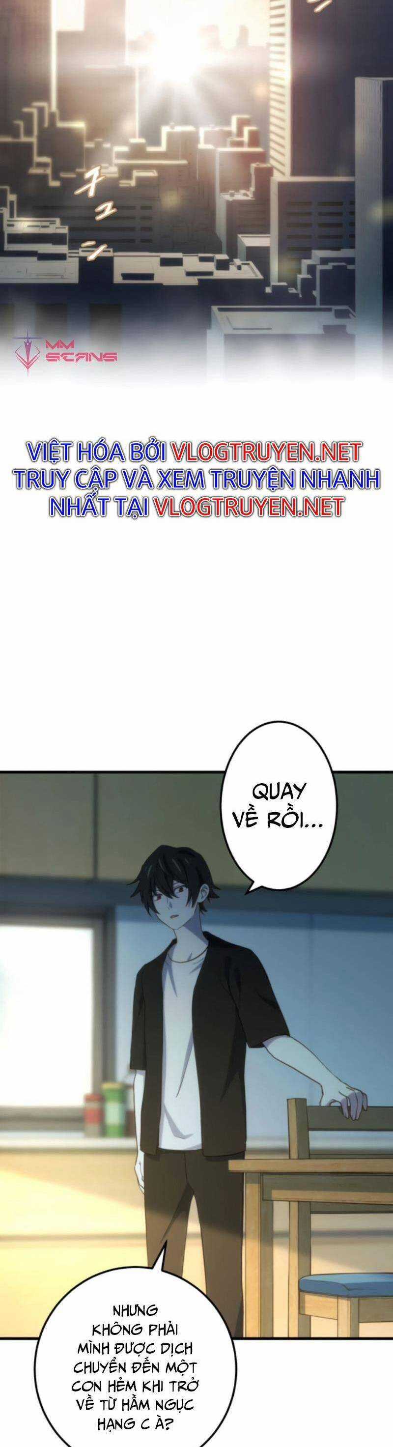 Sự Tái Sinh Của Đại Pháp Sư Bị Phong Ấn Chương 24 trang 24